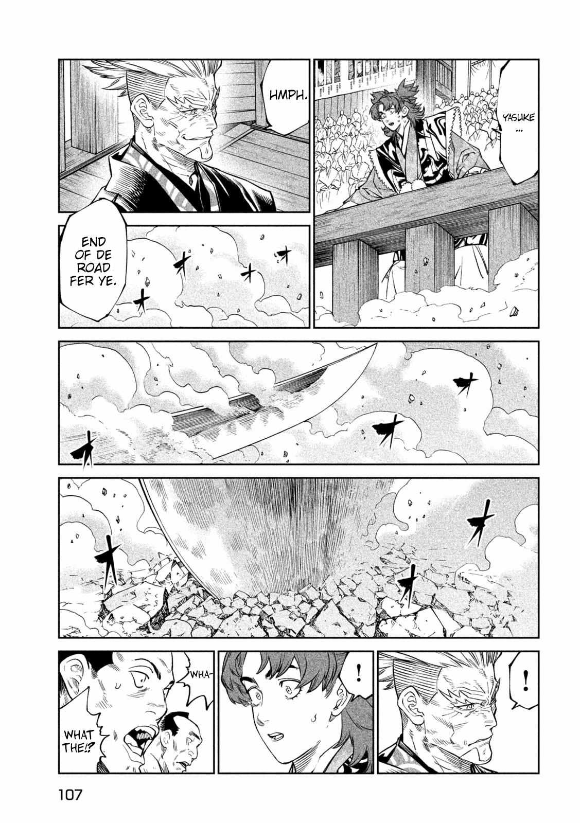 Tenkaichi - Nihon Saikyou Mononofu Ketteisen Chapter 33 14